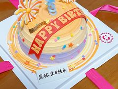 -FALANC CAKE生日蛋糕(广州店)