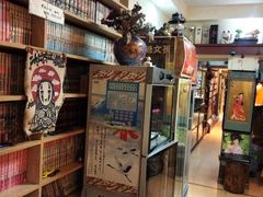 -胜代日本料理(云程巷小区店)