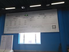 -北京西山滑雪场