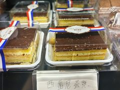 -苹果花园(襄阳南路店)