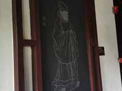 -东坡赤壁风景名胜区