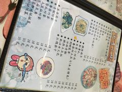 -花乐餐厅(涠洲岛店)