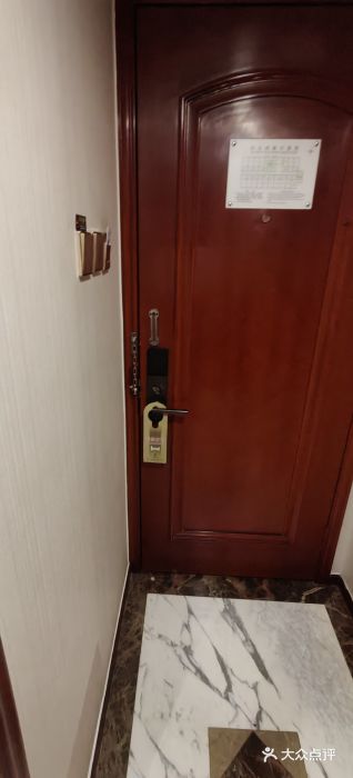 紫玉御骊酒店图片