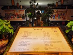 -儒之堂足道·SPA·推拿(莫干山路店)