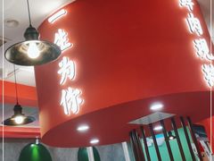 -北京小炮儿炙子烤肉·铜锅涮肉(南京弘阳广场店)