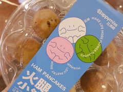 -HappyMiss花满楼·鲜花饼·鲜花茶·伴手礼(上海环球港店)