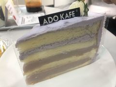 芋泥蛋糕-ADO KAFE(大学城店)