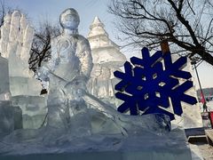 -长春市南湖公园