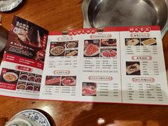 -乐宴·老北京铜火锅(桂庙店)