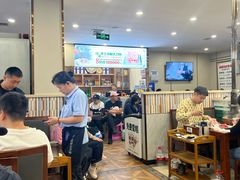 -楼外楼大刀肉传统火锅居(博学路店)