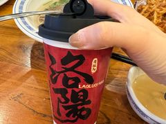 -老雒阳面馆·水席·洛阳菜(王城路店)