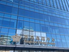 -英皇电影城(英皇集团中心IMAX店)