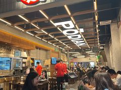-破店肥哈·东北烧烤·夜宵(南山保利店)