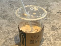 -星巴克臻选(思南公馆店)