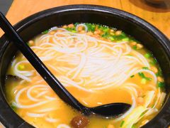 -蒙自源米线(虎门国际购物中心店)