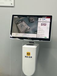 -澳玛·星光医疗美容