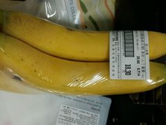 android_upload_pic-GranVida生活超市(海信广场店)
