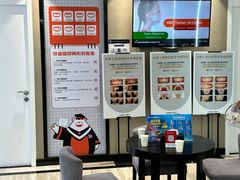 -牙博士口腔品牌连锁(昆山城区店)