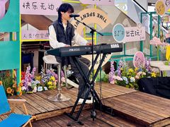 -天虹购物中心(石路店)