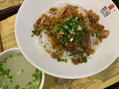 -瓦记米粉(东鼓道店)