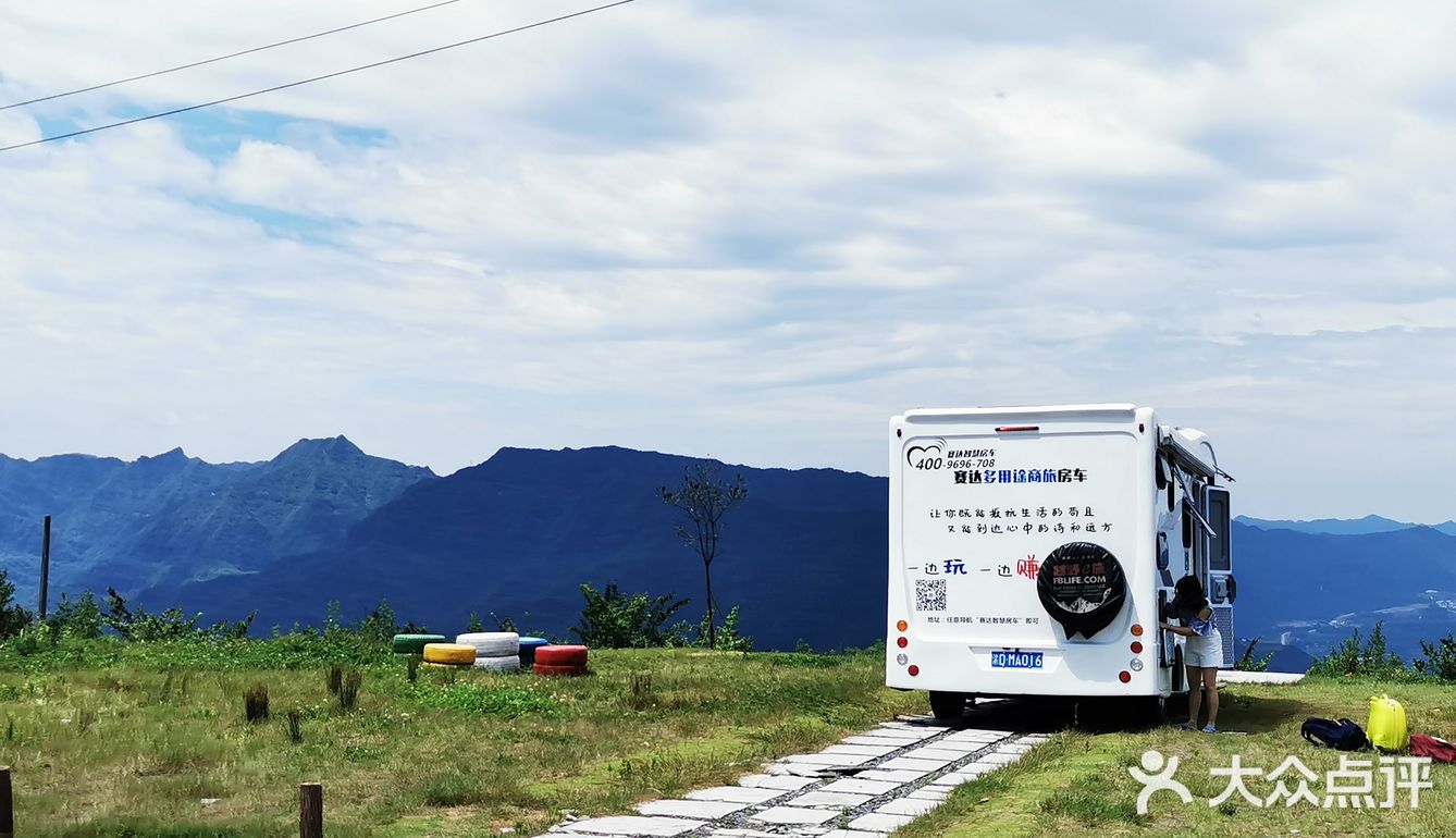 离重庆车程1.5小时避暑打卡地