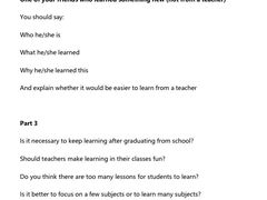 -扬格外语学校(芝罘校区)