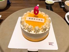 -派悦坊·甜品·蛋糕(日坛店)