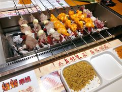 -牛上牛吊炉烧烤(红旗大街店)