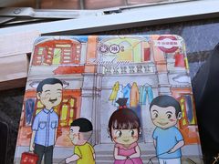 -家琳甜品(江南东店)