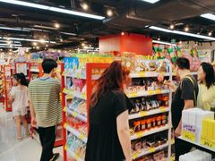 -好特卖HotMaxx(杭州滨江宝龙城店)
