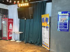 -棂笼·深度沉浸密室(武汉旗舰店)