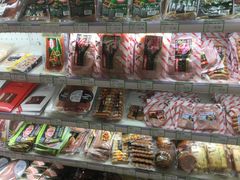 -婕妮璐超市 Jenny Lou’s Shop(三里屯店)
