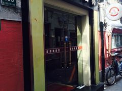 门面-富源春面馆(四川北路店)