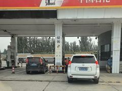 -中国石化滦州服务区（北京方向）加油站