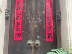 -黄埔古港