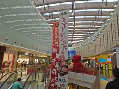 -皇庭广场(福华三路店)