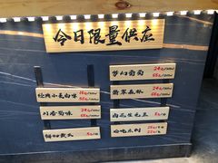 -板凳鲜酿·精酿啤酒(科华北路店)