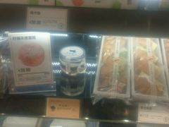 -仟吉·ART FARM主题店(菱角湖万达店)