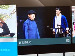 -海底捞火锅(老城根店)