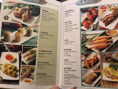 菜单-Pho Asia 亚阁越南料理(上海来福士广场店)