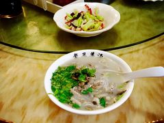 -老三羊汤【北兴隆街店】