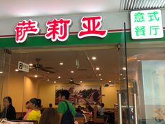 -莲花国际广场