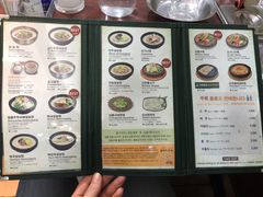 菜单-神仙雪浓汤(明洞店)