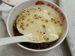 -金谷园饺子·烧烤(人大总店)