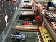 -派派茶客(金杏花园店)