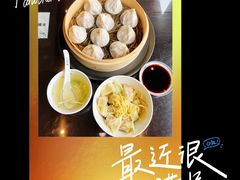 -熙盛源(永乐路店)