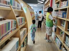 -湖南省少年儿童图书馆
