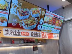 -每味每客·重庆麻辣烫(拓展大厦店)