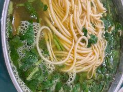 -杨记拉面总店