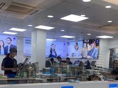 -视康眼镜·蔡司授权店(同乐路广州眼镜城店)